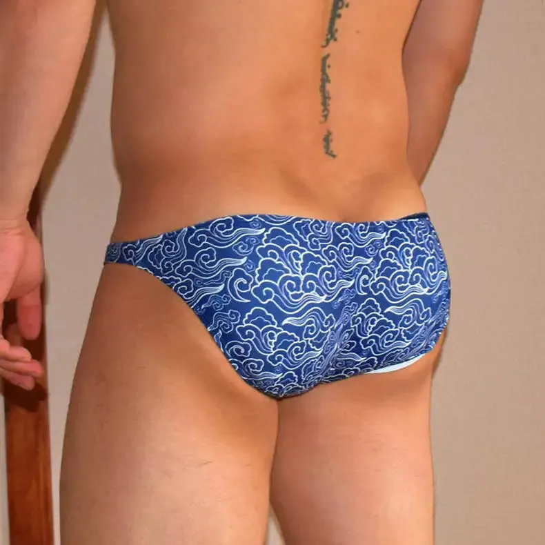 Rainbow Clouds Low Cut Swim Brief
