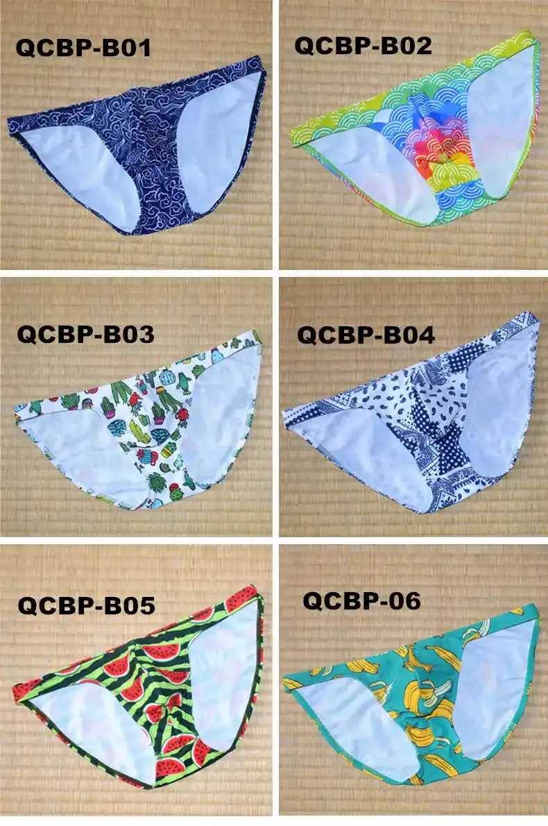 Rainbow Clouds Low Cut Swim Brief