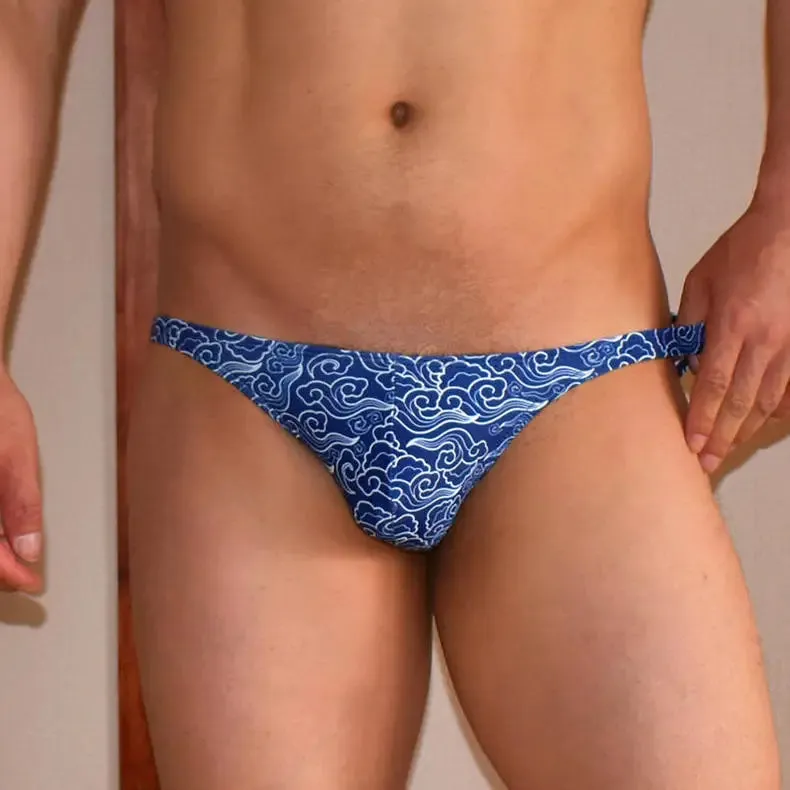 Rainbow Clouds Low Cut Swim Brief